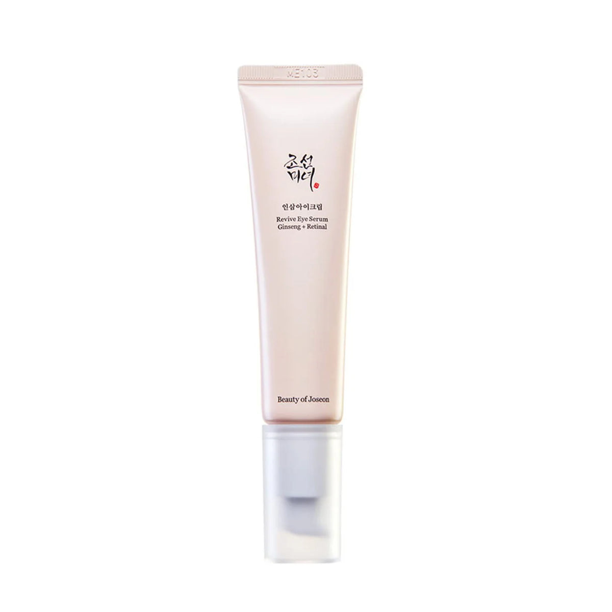 Beauty of Joseon Revive Eye Serum - Ginseng + Retinal Anti-aging fine lines wrinkles vegan eye creams dark circles eye bags Korean cosmetics K Beauty World