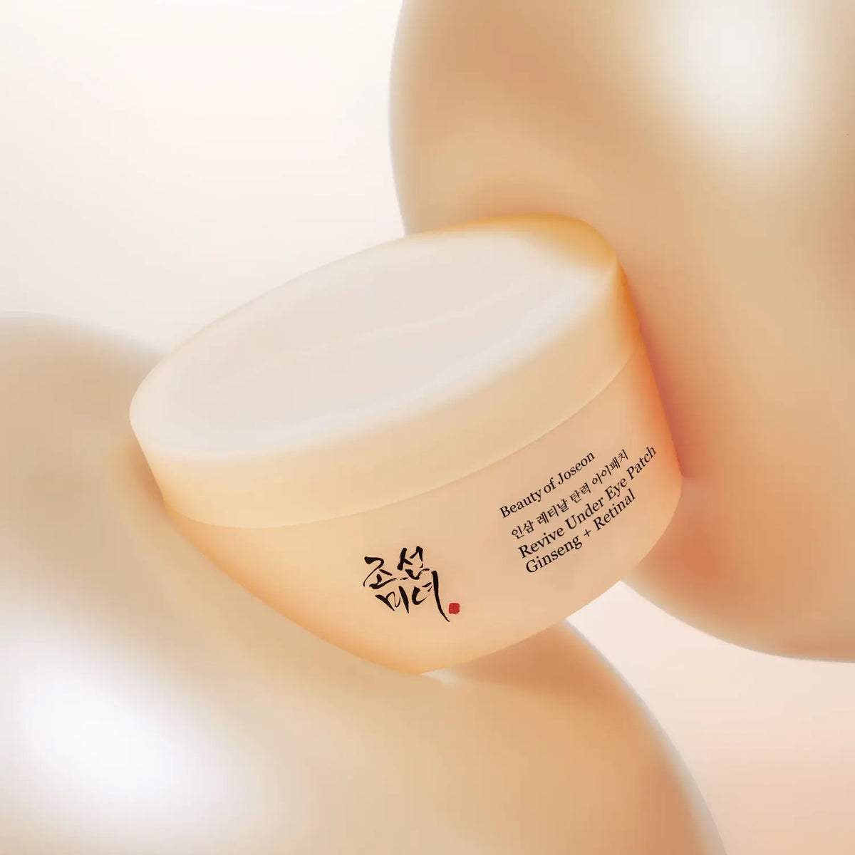 Beauty of Joseon Revive Under Eye Patch Ginseng + Retinal fine lines wrinkles dark circles eye bags K Beauty World