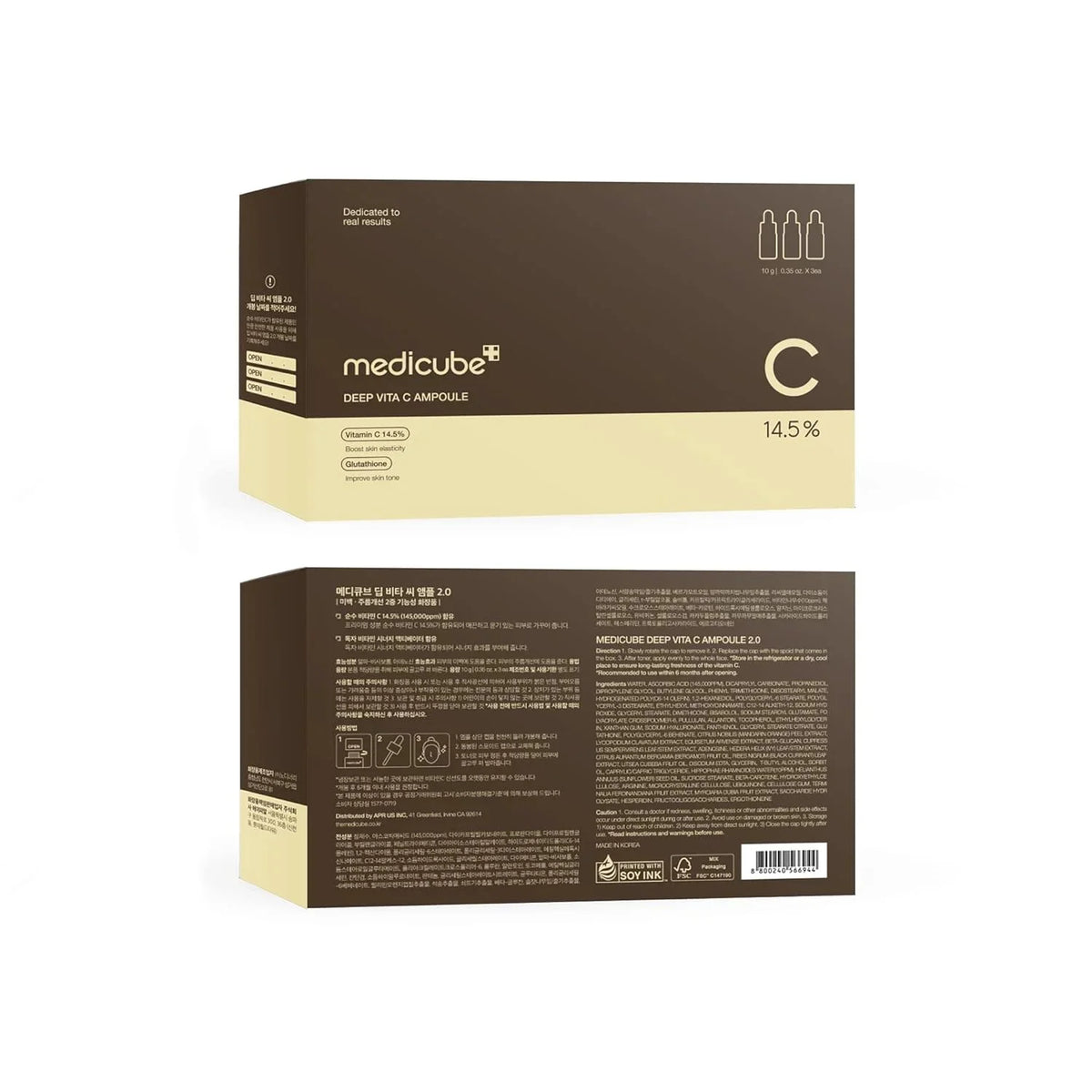 Medicube Deep Vita C Ampoule 2.0 vitamin C serum Korean skin care K Beauty World