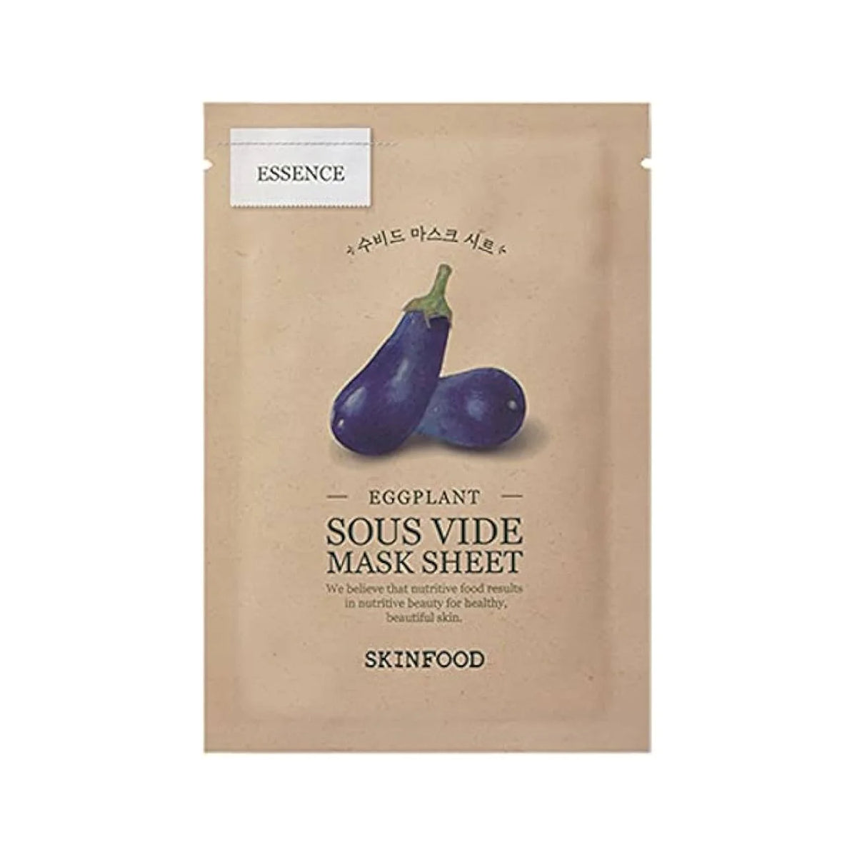 Skinfood Sous Vide Mask Sheet - Eggplant