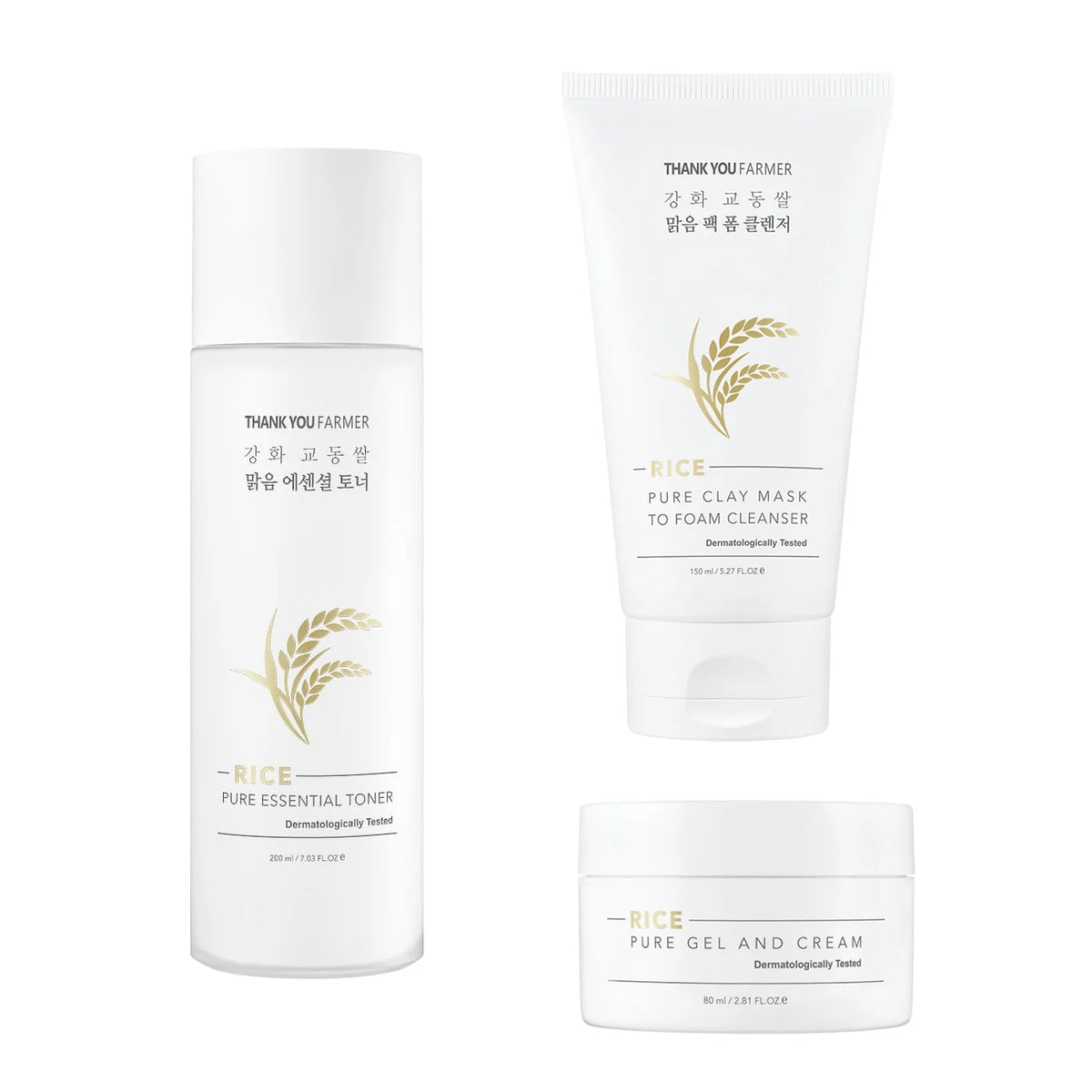 Thank You Farmer Rice Pure Skin Care Set Toner cleanser moisturizer for all skin types natural Korean skin care brightening hydrating balancing nourishing sensitive skin care K Beauty World