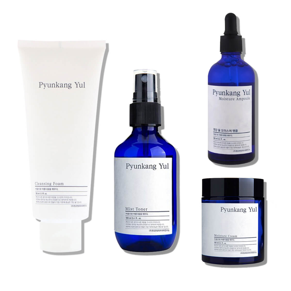 Pyunkang Yul Soothing & Hydrating Skin Care Set Korean facial cleanser serum toner moisturizer for oily combination sensitive skin acne K Beauty World
