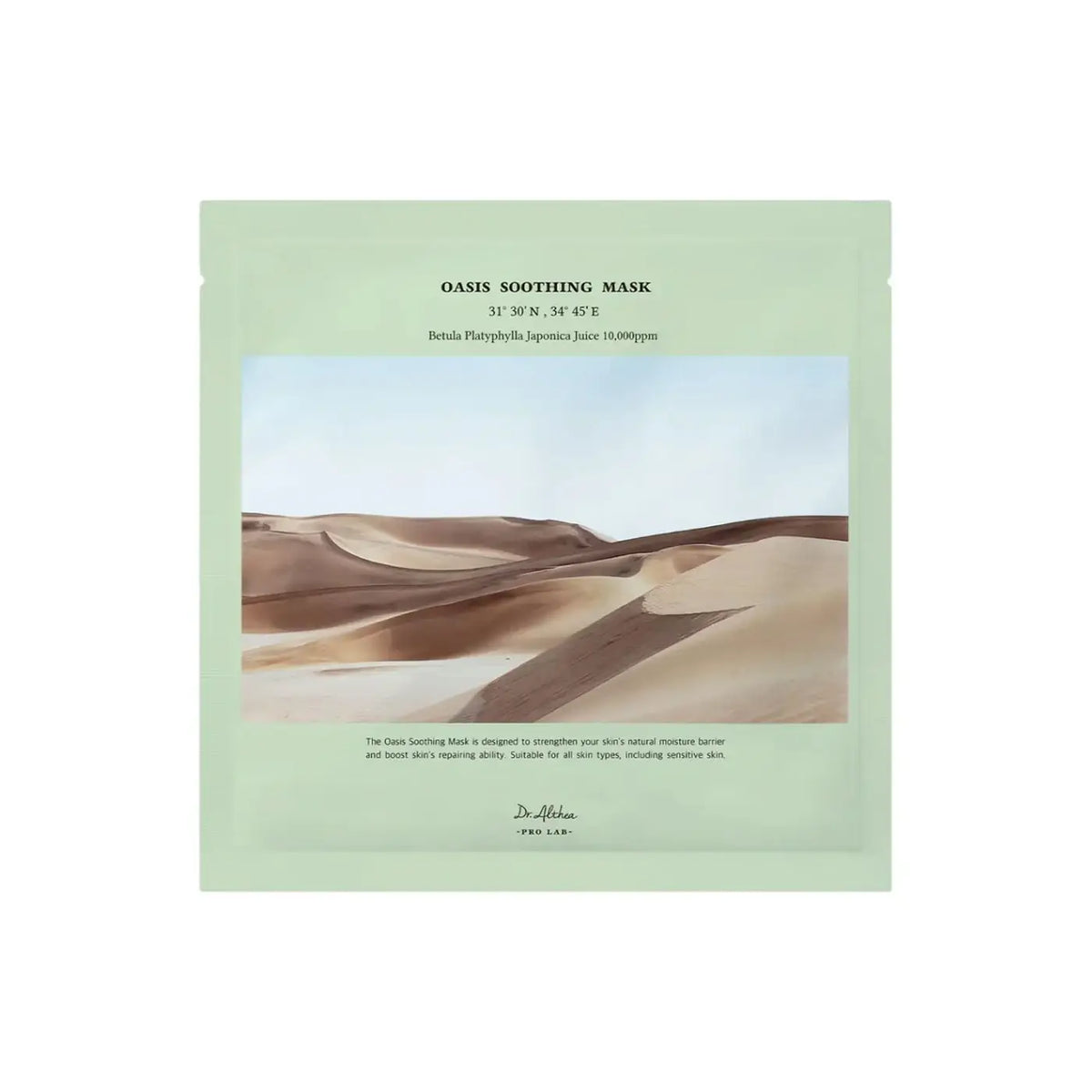 Dr. Althea Oasis Soothing Mask Korean sheet mask best selling hydrating soothing skincare K Beauty World